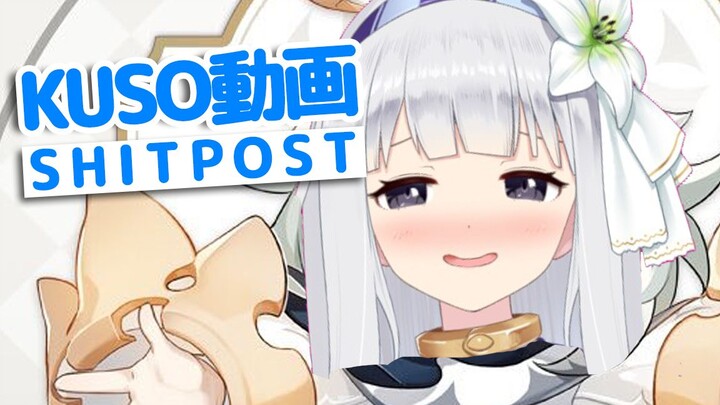 Paimon Li KUSO Animation
