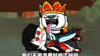 28集丨系统，帮贫僧请几天假