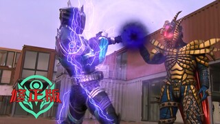 【铠甲勇士捕将修正版】不就是送个召唤器吗