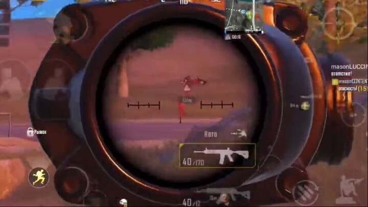 MISSILES ❤️ HIGHLIGHTS PUBG MOBILE Thích Chơi Game Lắm