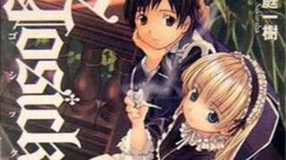 Gosick Episode 23 English Sub