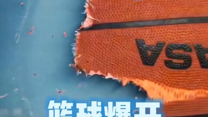 ลูกบาสเกตบอลระเบิด แรงอานุภาพร้ายแรงมาก!