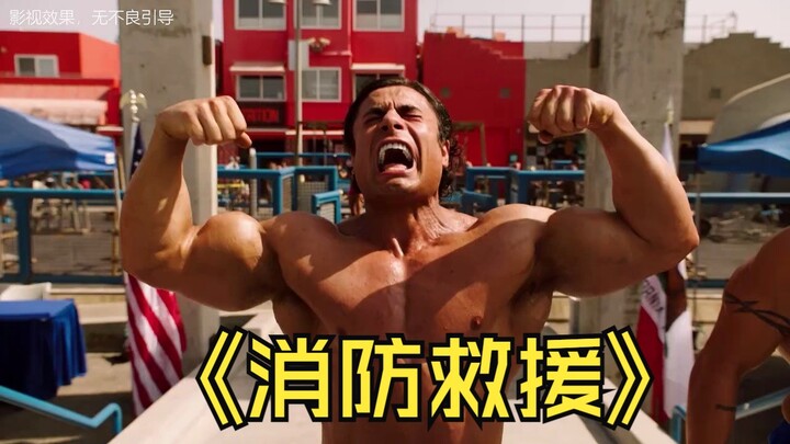 29. Man Competes in a Bodybuilding Contest, Only to Get His Muscles “Stuck” — Can’t Move for 2 Hours
