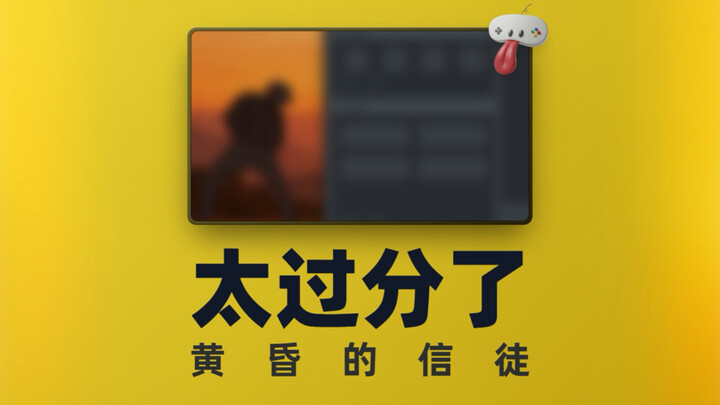 Awalnya saya cukup menyukai STEAM