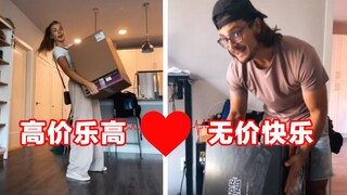 给男友送高价乐高作为惊喜，他高兴到差点跑出屏幕