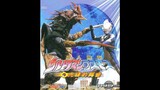 ウルトラマンコスモス Ultraman Cosmos Volume 1 Episode 1 & 2 Malay Dub