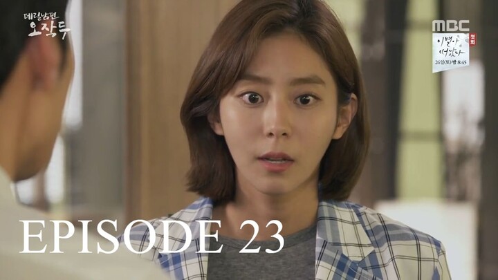 My Husband Oh Jak-Doo (2018) Episode 23 SUB INDO