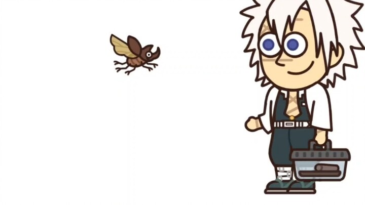 What are the hobbies of Demon Slayer's Ennead?