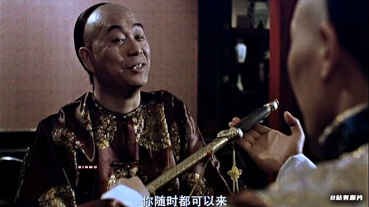 “The moment I took the sword from the prince’s hand, my thirst for power was utterly ignited!”