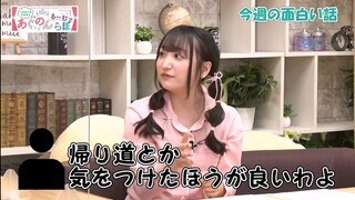 non爸被误当作可疑人员