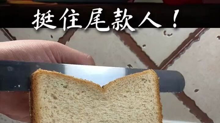 إعادة إنتاج أطعمة أنمي «الفرسان الثلاثة لـ ميكي ماوس»: تحمّل يا من تنتظر الدفعة الأخيرة!