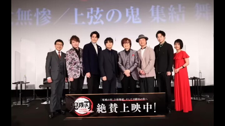 The upper-rank voice actors are assembled! The high-energy live dubbing of the CV of Muzan's third b
