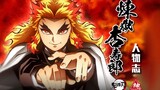 Sejarah Karakter Kimetsu no Yaiba: Pilar Api dan Api Penyucian Anjuro - Adalah tugas yang kuat untuk
