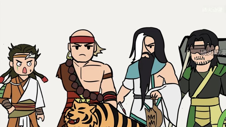 Outside the village of disabled old people, babies cry, and the old, weak, sick, and disabled appear