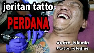 #pembuatantatto || tatto genre ISLAMIC , relegius || full collor tattoo