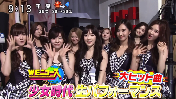 ذروة الجمال للجميع، وحالتهم ممتازة للغاية