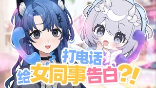 主播真的是直女吗？怎么敢做这种事！