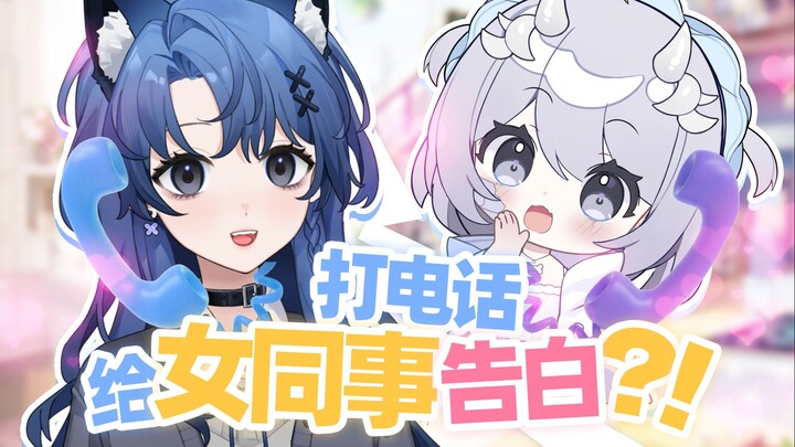主播真的是直女吗？怎么敢做这种事！