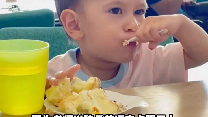 “English auto-blocking feature” “cultural barrier” “foreigners speaking Chinese” “mixed-race individ