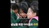 Kids can't help but love Hanni 🥰 #newjeans #hanni #kpop