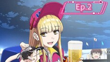 The Catcher in the Ballpark! (Episode 2) Eng sub