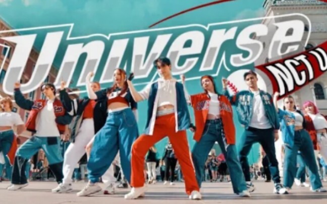 _KPOP IN PUBLIC _ ONE TAKE_ NCT U  'Universe (Let's Play Ball)' by Majesty Team