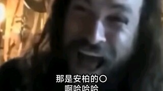 Vụ kiện Depp, Hải Vương: Hải Hậu ở dưới nước 〇〇, khán giả cười đến mức rời khỏi phòng chiếu