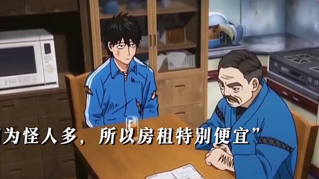 Saitama berada di ambang kematian selama tiga tahun di Kota Z sebelum ia membuka pembatasnya. Kekuat