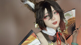 【崩坏星穹铁道cos】你祝所有人一心同归，可是只有你没回来（停云cos）