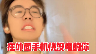 关于我打了一把游戏从一环迁徙到大山这件事