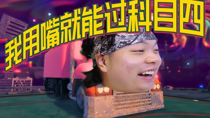 [Berbicara di rumah tanpa sakit punggung] Kirby tidak pernah emo karena dia bisa mengendarai mobil b
