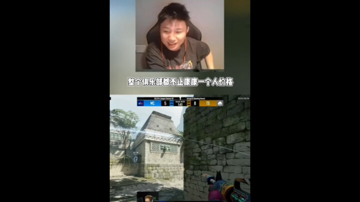 danking discusses the market value of VALORANT pro players, claiming that “nobody” could afford to b