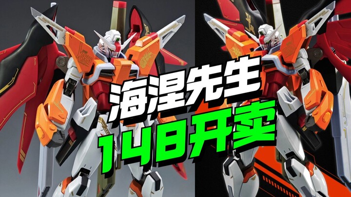 148开卖！真愤怒之鸟海涅先生【模型最前线】