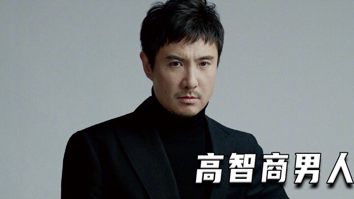 高智商男人用不一样的方式打击诈骗（喜剧片）