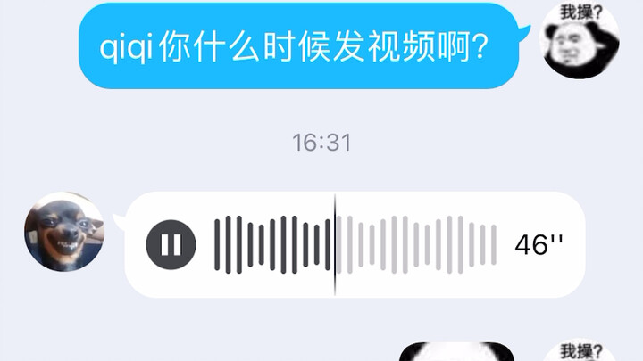 Apakah Anda ingin melihat apa yang sedang Anda bicarakan?