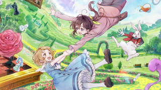 【5月/P.A.社/原菜乃华】动画电影《爱丽丝梦游仙境》特报PV【MCE汉化组】