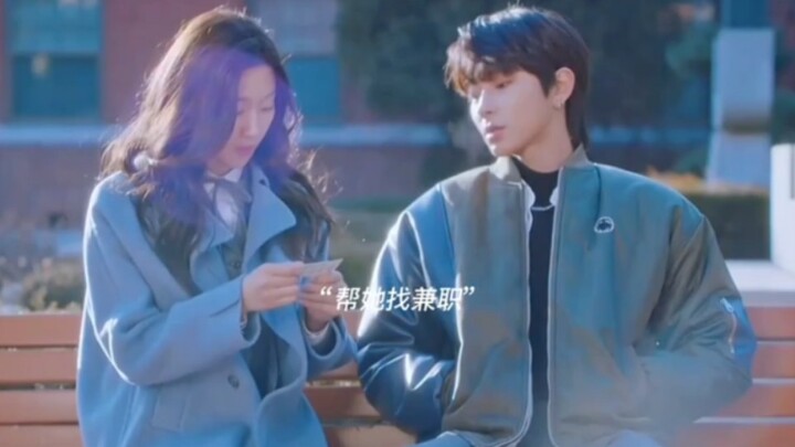 Han Seo-jun has poured all his favor and tenderness into Lim Ju-kyung. #HwangInYeob #MyDramaticRoman