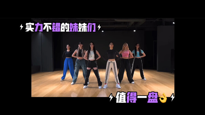 【BABYMONSTER - Batter Up - غرفة التدريب】 رد فعل غير جاد من العمة الكبيرة، هذه الفرقة لديها فتيات رائ