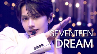 230727 SEVENTEEN-DREAM 零站