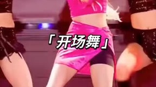 No matter how much time passes, this solo opening dance will always be my absolute favorite 😊