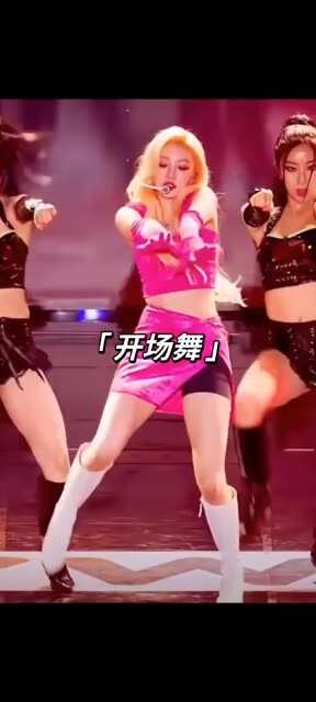 No matter how much time passes, this solo opening dance will always be my absolute favorite 😊
