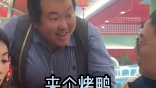 Pria: Kenapa setiap kali kamu menarik begitu banyak?