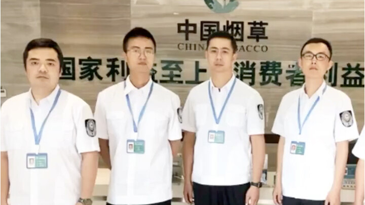 الإرث والحفاظ من قبل ثلاثة أجيال من عمال التبغ