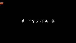 btth S5 episode 159 sub ai