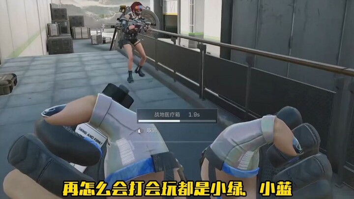 ถ้าระบบสุ่มดวงของบัญชีผู้ใช้เป็นความจริง บรรดาผู้เล่นขาห่วยก็คงแย่มาก!