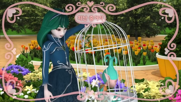 Secret Jouju Episode 9 English