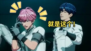 【PLAVE】تحدي DASH هارت الذي يقدمه خوخ الماء الخارق من الفضاء الخارجي