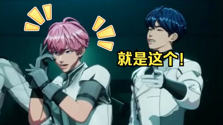 【PLAVE】The DASH Heart Challenge brought by the extraterrestrial top peach