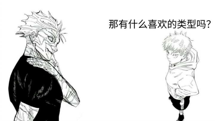 Bro meets his younger self