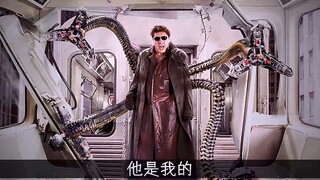永远的蜘蛛精-托比·马奎尔